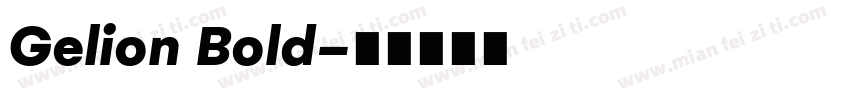 Gelion Bold字体转换